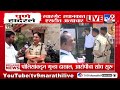 pune shivshahi bus cctv फुटेजवरून आरोपीचा शोध सुरू पोलीस अधिकारी