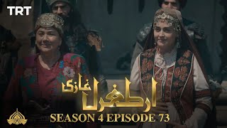 Ertugrul Ghazi Urdu | Episode 73 | Season 4