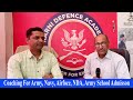 Army, Navy, Airforce, NDA, Nursing Assistant की तैयारी एक छत के नीचे | Karni Defence Academy Jaipur