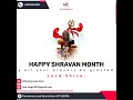 happy shravan month m businesswala