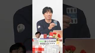 [안국건강 라이브]  전용 농장에서 직접 캐온(?) 루테인 구경오세요~!★라이브가 알고싶다!★