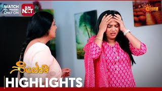 Sevanthi - Highlights | Full EP free on Sun NXT | 15 Feb 2025 | Udaya TV