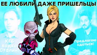 Наташа. Лучшая сильная женщина. Обзор Destroy All Humans! 2 - Reprobed