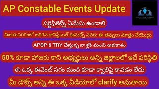 AP CONSTABLE EVENTS UPDATE #apsimains #apsi #apconstable