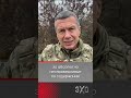 Соловьев извинился перед Захаровой за «шмару»