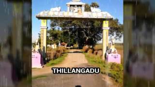 Thillangadu Ayyanar Temple