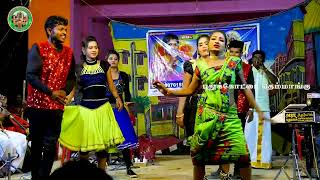 ஆத்தோரம் அஞ்சலைய நா பாத்தேன் | #pudukottai_themmangu , #kalairaja_songs , #themmangu_songs