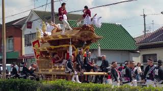 大阪狭山市　神無月パレード　だんじり祭　2018年　隠