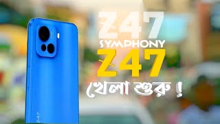 Symphony Z47 | ১১,৪৯৯ টাকায় খেলা এইবার শুরু |  @Symphonymobile1 #zseries #z47