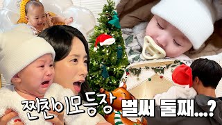 OUR FIRST CHRISTMAS VLOG(+ WITH BABY)🎅 BABY VLOG TRIP TO KOREA MUKBANG