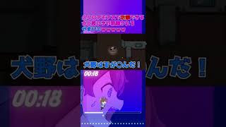 【AmongUs/アモアス】気付いた瞬間死ぬ初心者ｗｗｗｗｗｗｗｗｗｗｗｗｗ　#Shorts