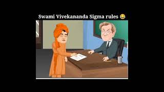#swamivivekananda #motivation #sigmarule swami Vivekananda sigma rule comedy video status #ytshorts