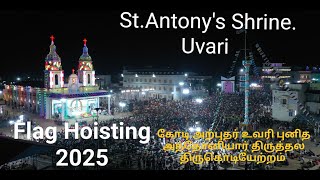 Flag Hoisting 2025 . St.Antony's Shrine .Uvari