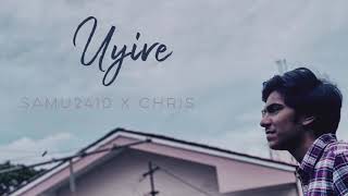 UYIRE (cover) | Guathamante Radham