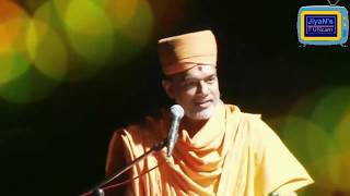 આ ભાઈ થી એક બહુ મોટી ભૂલ થઇ - વ્યશન | Gyanvatsal Swami Motivation Video