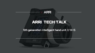 ARRI HI-5