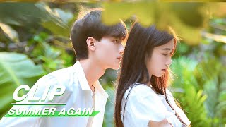 Clip: Dance With You! | Summer Again EP05 | 薄荷之夏 | iQiyi