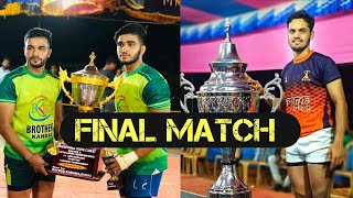 BROTHERS KANDHAL😠 Vs😠 ARJUNA ACHERY🔥  (Final)🔥