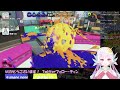 【スプラトゥーン３】スプラ大会の練習女子会！初見さん◎