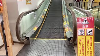 【オートスロープ】スーパービバホーム 長津田店  上り 【日立】