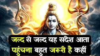 1111नवंबर मंथ एक बहुत बड़ी गुड न्यूज़ आई है आपके लिए आपका समय शुरू 🥳।। Universe message