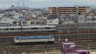 京都鉄道博物館の屋上から撮影(1)　特急と新快速？　おまけ機関車