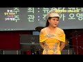 제1회 한국트로트가요제 초대가수 김지후 장난 치지마 트롯광장 예선가요제제1회 예약문의010 2846 3799