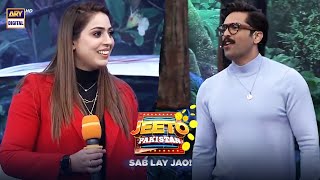 Jeeto Pakistan 🇵🇰 | Aadi Adeal Amjad | Lahore Special | ARY Digital