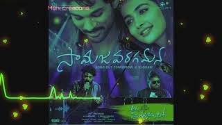 Ala vaikuntapuramlo movie / samajavaragamana dj song / Allu Arjun / pooja Hedge / Trivikram / Thaman