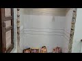 कम जगह में पूजा मंदिर कैसे बनायें। how to make small space pooja mandir