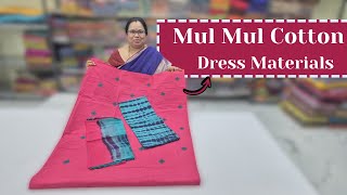 Mul Mul Cotton Dress Materials || Wholesale Shop || GSR HANDLOOMS