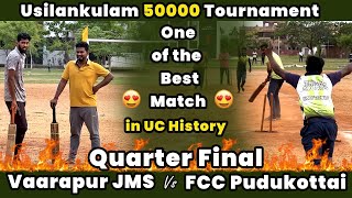 Vaarapur JMS Vs FCC Pudukottai  | Quarterfinal | Usilankulam 50K Tournament #t20worldcup2024