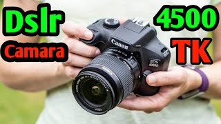 মাএ ৪৫০০ টাকায় ডিএসএলআর কিনুন //  Canon Eos 1560D Dslr Camara Full Box // Price 4500 TK // Bangla