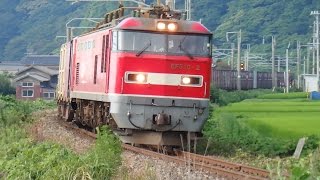 列車番号4094　EF510-2　羽越本線（間島～村上）60P