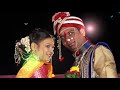 Wedding short flim