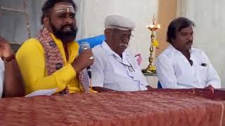 27.6.2018 Madurai Dt.Thirupparangundram Anandha Sai Feeding Trust..(Pt.1)