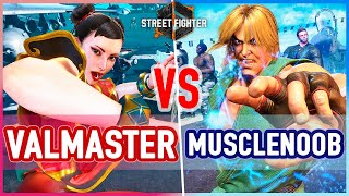 SF6 🔥 Valmaster (Chun-Li) vs Musclenoob (Ken)  🔥 Street Fighter 6