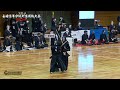 【1回戦】星城・愛知×都城東・宮崎【第31回全国高等学校剣道選抜大会】1辻×横川・2上山×冨髙・3関屋×増田・4林×濱田・5中村×川添【2022年3月26日~28日】 99