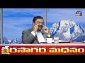 దేవుడు స్త్రీ లింగమా పురుష లింగమా ll question and answers with ranjith ophir