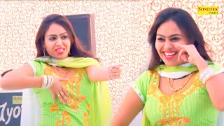 Rc Upadhyay Dance :-Teri Aakhya ka yo Kajal I New Haryanvi Dance I Viral Video I Sapna Entertainment