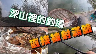 【阿亮釣遊趣】林北還不把你煮來吃 好山好魚好會噴水