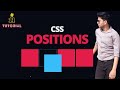 Learn CSS Position : Static, Relative, Absolute, Fixed, and Sticky || CSS TUTORIAL  2024 ✌️ | # 11