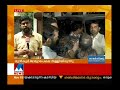 no information about area secretary zakkir hussain manorama news