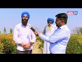 ਗੇਂਦੇ ਦੀ ਖੇਤੀ ਕਮਾਈ ਸਮੇਤ ਪੂਰੀ ਜਾਣਕਾਰੀ how to grow marigold farming in punjab marigold crop