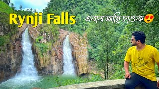 Rynji Falls Meghalaya || rynji falls meghalaya || meghalaya waterfall || Assamese vlog shillong