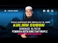 Ustaz Amin - Generasi Al Fateh | Pembuka Kota Constantinople