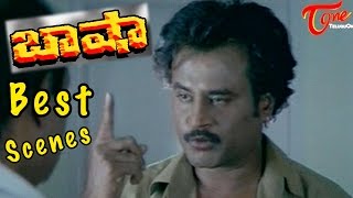 Baasha  Movie || College Principal Drama Scene || Superstar Rajinikanth