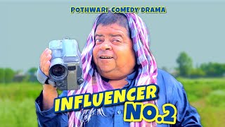 Mithu Ka Naya Karobar! Do Number Influencer! Pothwari Drama - Shahzada Ghaffar -New Funny Drama-Full
