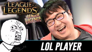 LIVE! LEAGUE OF LEGENDS! TERNYATA BEGINI KELAKUAN PLAYER AMERIKA?!