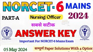 NORCET 6 Mains Answer Key | NORCET 6 Answer Key | Part -A |NORCET Memory Based Paper#norcet6mains